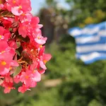 Santa Barbara Lakis Appart hôtel 4*