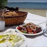 Santa Barbara Lakis Appart hôtel 4*
